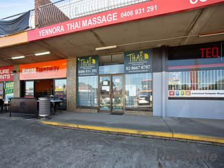 Shop & Retail commercial property leased at 8/143 Fairfield Road Fairfield NSW 2165 Shop & Retail commercial property leased at 8/143 Fairfield Road Fairfield NSW 2165