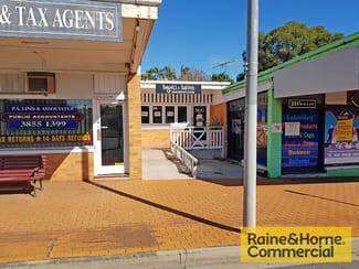 Shop & Retail commercial property leased at Gaythorne QLD 4051 Shop & Retail commercial property leased at Gaythorne QLD 4051