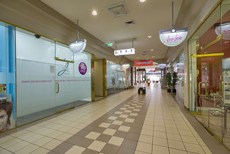 Medical / Consulting commercial property leased at Shop 17 "The Atrium" 345 Peel Street Tamworth NSW 2340 Medical / Consulting commercial property leased at Shop 17 "The Atrium" 345 Peel Street Tamworth NSW 2340