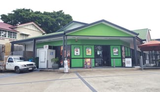 Offices commercial property leased at 1/736 South Pine Road Everton Park QLD 4053 Offices commercial property leased at 1/736 South Pine Road Everton Park QLD 4053