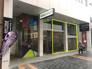 Other commercial property leased at 27B James Pl Adelaide SA 5000 Other commercial property leased at 27B James Pl Adelaide SA 5000