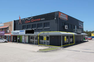 Shop & Retail commercial property leased at 5/197-199 Morayfield Road Morayfield QLD 4506 Shop & Retail commercial property leased at 5/197-199 Morayfield Road Morayfield QLD 4506