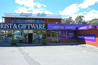 Shop & Retail commercial property leased at Shop 1, 2 Trotters Lane Prospect TAS 7250 Shop & Retail commercial property leased at Shop 1, 2 Trotters Lane Prospect TAS 7250