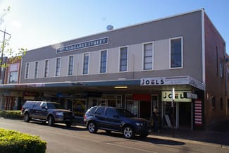 Other commercial property leased at FF Suite 3/217 Margaret Street Toowoomba City QLD 4350 Other commercial property leased at FF Suite 3/217 Margaret Street Toowoomba City QLD 4350