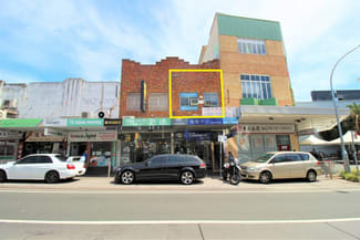 Shop & Retail commercial property leased at Level 1/211 Forest Road Hurstville NSW 2220 Shop & Retail commercial property leased at Level 1/211 Forest Road Hurstville NSW 2220