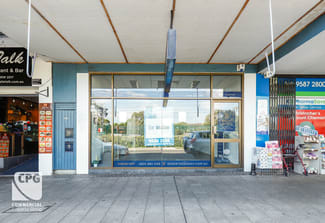 Shop & Retail commercial property leased at Ground Floor/128 Railway Parade Kogarah NSW 2217 Shop & Retail commercial property leased at Ground Floor/128 Railway Parade Kogarah NSW 2217
