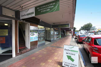 Shop & Retail commercial property leased at 5/106 Currie Street Nambour QLD 4560 Shop & Retail commercial property leased at 5/106 Currie Street Nambour QLD 4560