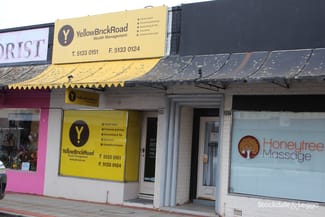 Offices commercial property leased at 205 Commercial Road Morwell VIC 3840 Offices commercial property leased at 205 Commercial Road Morwell VIC 3840