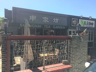 Shop & Retail commercial property leased at 1/399-401 William Street Northbridge WA 6003 Shop & Retail commercial property leased at 1/399-401 William Street Northbridge WA 6003