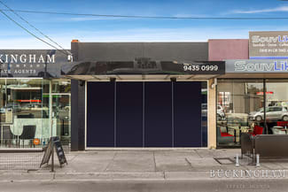 Shop & Retail commercial property leased at 102 Grimshaw Street Greensborough VIC 3088 Shop & Retail commercial property leased at 102 Grimshaw Street Greensborough VIC 3088