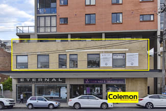 Offices commercial property leased at Suite 31 & 32/52 Bay Street Rockdale NSW 2216 Offices commercial property leased at Suite 31 & 32/52 Bay Street Rockdale NSW 2216