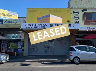 Shop & Retail commercial property leased at 379 High Street Preston VIC 3072 Shop & Retail commercial property leased at 379 High Street Preston VIC 3072
