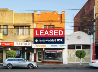 Shop & Retail commercial property leased at 204 Commercial Road Prahran VIC 3181 Shop & Retail commercial property leased at 204 Commercial Road Prahran VIC 3181