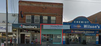 Shop & Retail commercial property leased at 258 Brunker Road Adamstown NSW 2289 Shop & Retail commercial property leased at 258 Brunker Road Adamstown NSW 2289