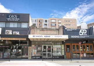Offices commercial property leased at 52A Joseph Street Lidcombe NSW 2141