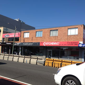Offices commercial property leased at 4/141 Victoria Road Drummoyne NSW 2047 Offices commercial property leased at 4/141 Victoria Road Drummoyne NSW 2047