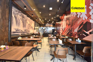 Shop & Retail commercial property leased at Shop 2/127-133 Burwood Road Burwood NSW 2134 Shop & Retail commercial property leased at Shop 2/127-133 Burwood Road Burwood NSW 2134