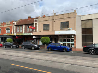 Offices commercial property leased at 1340A Malvern Road Malvern VIC 3144 Offices commercial property leased at 1340A Malvern Road Malvern VIC 3144
