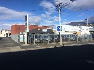 Factory, Warehouse & Industrial commercial property leased at 31 Albert Road Moonah TAS 7009 Factory, Warehouse & Industrial commercial property leased at 31 Albert Road Moonah TAS 7009