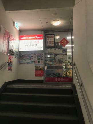 Offices commercial property leased at Level 2, Suite 1/227 Forest Road Hurstville NSW 2220 Offices commercial property leased at Level 2, Suite 1/227 Forest Road Hurstville NSW 2220