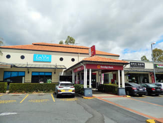 Shop & Retail commercial property leased at 17/31 Springfield Lakes Boulevard Springfield Lakes QLD 4300 Shop & Retail commercial property leased at 17/31 Springfield Lakes Boulevard Springfield Lakes QLD 4300