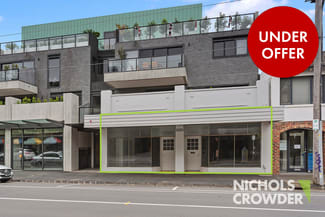 Offices commercial property leased at 2/125 Martin Street Brighton VIC 3186 Offices commercial property leased at 2/125 Martin Street Brighton VIC 3186