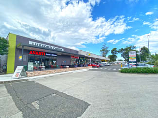 Shop & Retail commercial property leased at Shop 4/20 Zoe Place Mount Druitt NSW 2770 Shop & Retail commercial property leased at Shop 4/20 Zoe Place Mount Druitt NSW 2770