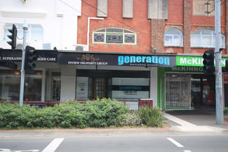 Offices commercial property leased at 155 McKinnon Road Mckinnon VIC 3204 Offices commercial property leased at 155 McKinnon Road Mckinnon VIC 3204