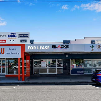 Offices commercial property leased at Shop 1/148 - 152 Wood Street Mackay QLD 4740 Offices commercial property leased at Shop 1/148 - 152 Wood Street Mackay QLD 4740