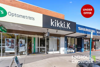 Medical / Consulting commercial property leased at Shop 3/52 Church St Brighton VIC 3186 Medical / Consulting commercial property leased at Shop 3/52 Church St Brighton VIC 3186