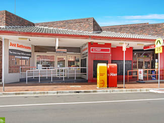 Showrooms / Bulky Goods commercial property leased at 2/31 Central Road Unanderra NSW 2526 Showrooms / Bulky Goods commercial property leased at 2/31 Central Road Unanderra NSW 2526