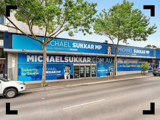 Shop & Retail commercial property leased at Tenancy 1/241 Maroondah Highway Ringwood VIC 3134 Shop & Retail commercial property leased at Tenancy 1/241 Maroondah Highway Ringwood VIC 3134