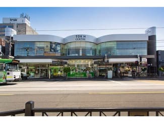 Offices commercial property leased at Shop 17A/459 Toorak Road Toorak VIC 3142 Offices commercial property leased at Shop 17A/459 Toorak Road Toorak VIC 3142