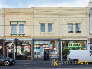 Other commercial property leased at 489 High Street Prahran VIC 3181 Other commercial property leased at 489 High Street Prahran VIC 3181