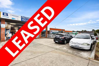 Offices commercial property leased at 4/152 New Street Ringwood VIC 3134 Offices commercial property leased at 4/152 New Street Ringwood VIC 3134