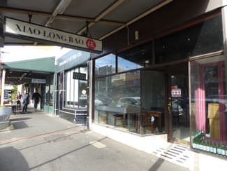 Shop & Retail commercial property leased at 311 Racecourse Road Flemington VIC 3031 Shop & Retail commercial property leased at 311 Racecourse Road Flemington VIC 3031
