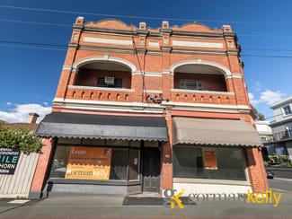 Shop & Retail commercial property leased at 558 Glenferrie Road Hawthorn VIC 3122 Shop & Retail commercial property leased at 558 Glenferrie Road Hawthorn VIC 3122