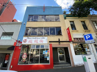 Other commercial property leased at 1/74 Victoria Street Carlton VIC 3053