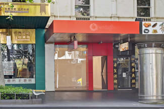 Shop & Retail commercial property leased at 238 Swanston Street Melbourne VIC 3000 Shop & Retail commercial property leased at 238 Swanston Street Melbourne VIC 3000