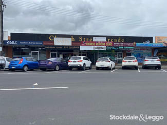Shop & Retail commercial property leased at 29-31 Church Street Traralgon VIC 3844 Shop & Retail commercial property leased at 29-31 Church Street Traralgon VIC 3844