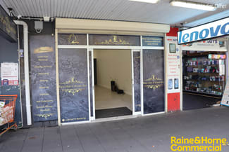 Shop & Retail commercial property leased at Shop C/152 Macquarie Street Liverpool NSW 2170 Shop & Retail commercial property leased at Shop C/152 Macquarie Street Liverpool NSW 2170