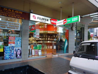 Showrooms / Bulky Goods commercial property leased at Shop 5/28 Macquarie Street Parramatta NSW 2150 Showrooms / Bulky Goods commercial property leased at Shop 5/28 Macquarie Street Parramatta NSW 2150