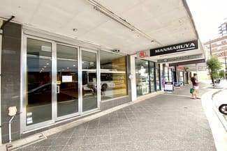 Shop & Retail commercial property leased at 22 Ormonde Parade Hurstville NSW 2220 Shop & Retail commercial property leased at 22 Ormonde Parade Hurstville NSW 2220