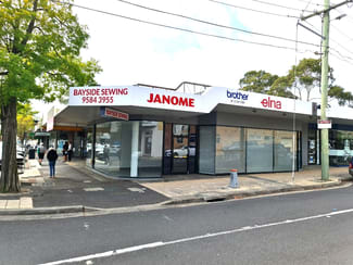 Shop & Retail commercial property leased at 5/16-18 Station Road Cheltenham VIC 3192