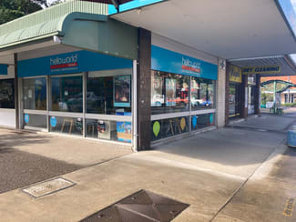 Shop & Retail commercial property leased at Murwillumbah NSW 2484 Shop & Retail commercial property leased at Murwillumbah NSW 2484