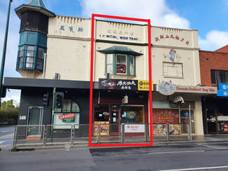 Shop & Retail commercial property leased at 578 Station Street Box Hill VIC 3128 Shop & Retail commercial property leased at 578 Station Street Box Hill VIC 3128