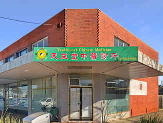 Offices commercial property leased at 5 Rosella Street Doncaster East VIC 3109 Offices commercial property leased at 5 Rosella Street Doncaster East VIC 3109