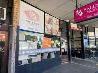 Shop & Retail commercial property leased at 1365 Toorak Road Camberwell VIC 3124 Shop & Retail commercial property leased at 1365 Toorak Road Camberwell VIC 3124