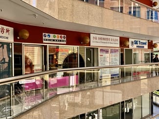Shop & Retail commercial property leased at 102/8 Quay Street Haymarket NSW 2000 Shop & Retail commercial property leased at 102/8 Quay Street Haymarket NSW 2000