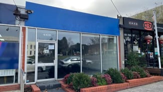 Offices commercial property leased at Shop 4/1031 Whitehorse Road Box Hill VIC 3128 Offices commercial property leased at Shop 4/1031 Whitehorse Road Box Hill VIC 3128